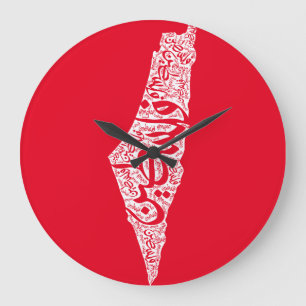 Gratis Palestina kaart en vlag فلسطين Grote Klok