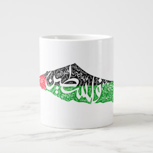 Gratis Palestina kaart en vlag فلسطين Grote Koffiekop