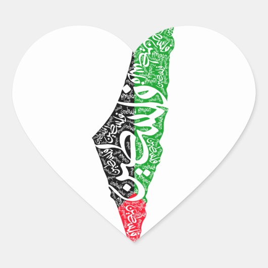 Gratis Palestina kaart en vlag فلسطين Hart Sticker (Voorkant)