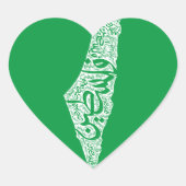 Gratis Palestina kaart en vlag فلسطين Hart Sticker (Voorkant)