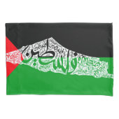 Gratis Palestina kaart en vlag فلسطين Kussensloop (Voorkant)