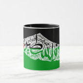 Gratis Palestina kaart en vlag فلسطين Mok (Midden)