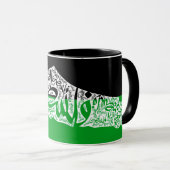 Gratis Palestina kaart en vlag فلسطين Mok (Voorkant rechts)