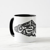 Gratis Palestina kaart en vlag فلسطين Mok (Voorkant links)