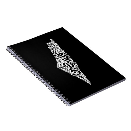 Gratis Palestina kaart en vlag فلسطين Notitieboek (Rechterzijde)