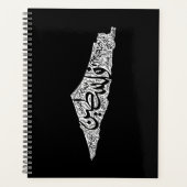 Gratis Palestina kaart en vlag فلسطين Planner (Voorkant)