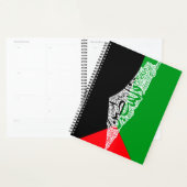 Gratis Palestina kaart en vlag فلسطين Planner (Display)