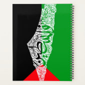 Gratis Palestina kaart en vlag فلسطين Planner (Achterkant)