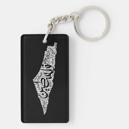 Gratis Palestina kaart en vlag فلسطين Sleutelhanger (achterkant)