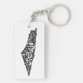 Gratis Palestina kaart en vlag فلسطين Sleutelhanger (achterkant)