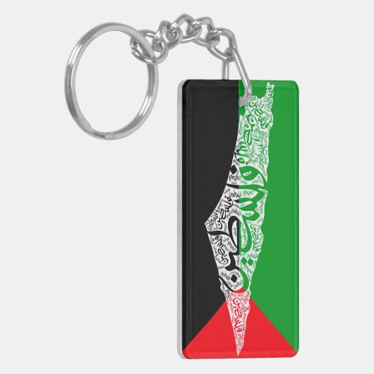 Gratis Palestina kaart en vlag فلسطين Sleutelhanger (Voorkant Links)
