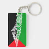 Gratis Palestina kaart en vlag فلسطين Sleutelhanger (achterkant)