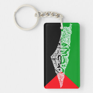 Gratis Palestina kaart en vlag فلسطين Sleutelhanger