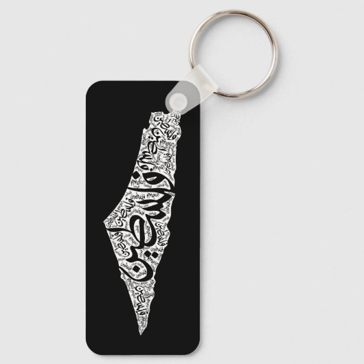 Gratis Palestina kaart en vlag فلسطين Sleutelhanger (Achterkant)