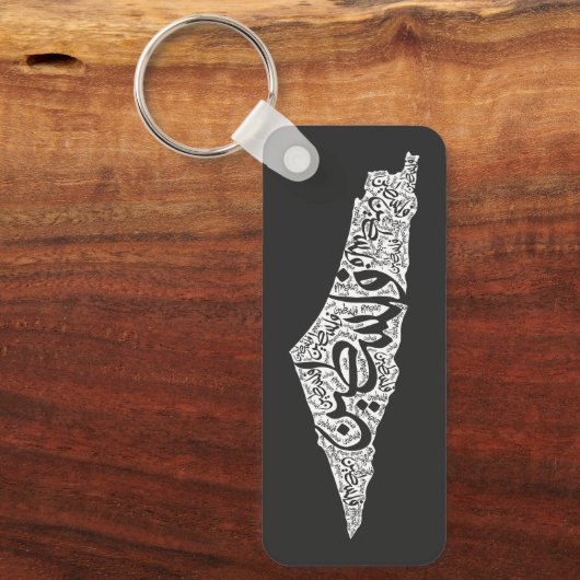 Gratis Palestina kaart en vlag فلسطين Sleutelhanger (Voorkant)