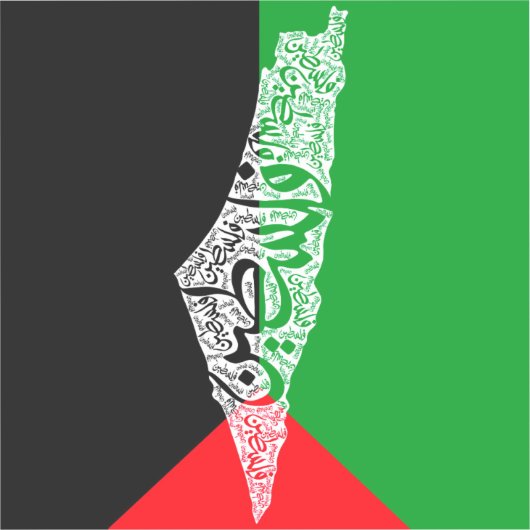 Gratis Palestina kaart en vlag فلسطين Sticker (Voorkant)