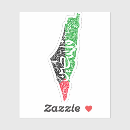 Gratis Palestina kaart en vlag فلسطين Sticker (Vel)