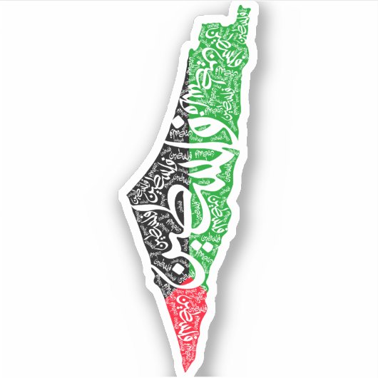 Gratis Palestina kaart en vlag فلسطين Sticker (Voorkant)