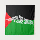 Gratis Palestina kaart en vlag فلسطين Wandkleed (Voorkant (horizontaal))