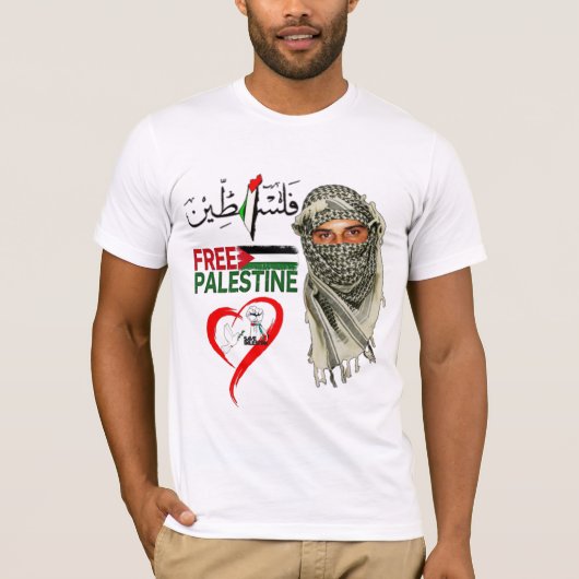Gratis Palestina T-shirt (Voorkant)