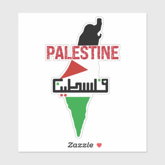 GRATIS PALESTINE Custom-Cut Vinyl Sticker (Vel)