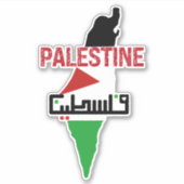 GRATIS PALESTINE Custom-Cut Vinyl Sticker (Voorkant)