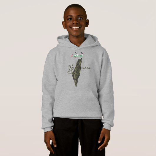 Gratis Palestine Kinder Hoodie - Camouflage ontwer (Voorkant volledig)