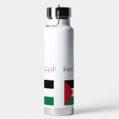 Gratis Palestine Waterfles (Rechts)