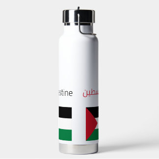 Gratis Palestine Waterfles