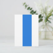 Gratis Rusland nieuwe vlag Briefkaart (Staand voorkant)