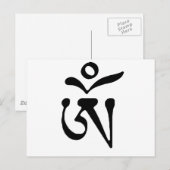 GRATIS TIBET BRIEFKAART (Voorkant / Achterkant)