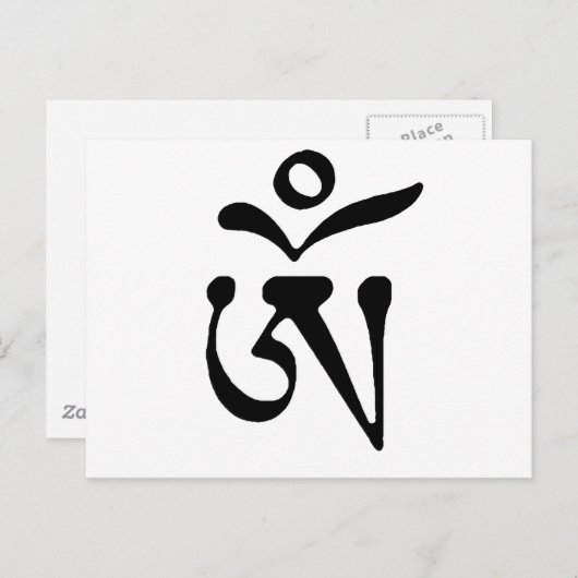 GRATIS TIBET BRIEFKAART (Voorkant / Achterkant)