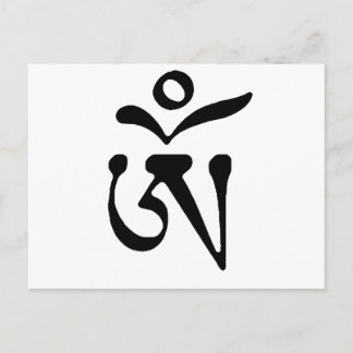 GRATIS TIBET BRIEFKAART