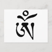 GRATIS TIBET BRIEFKAART (Voorkant)