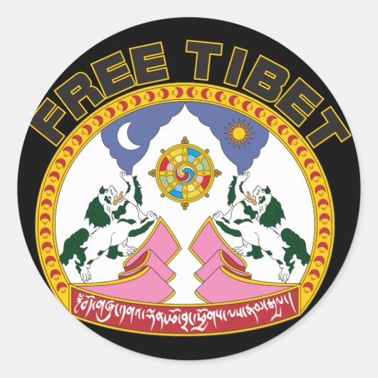 Gratis Tibet embleem Ronde Sticker (Voorkant)