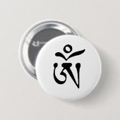 GRATIS TIBET RONDE BUTTON 5,7 CM (Voorkant /achterkant)