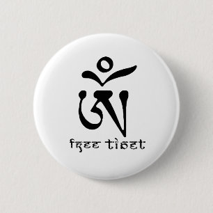 GRATIS TIBET RONDE BUTTON 5,7 CM