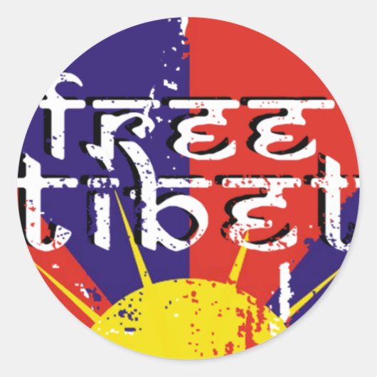 GRATIS TIBET STICKER (Voorkant)