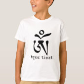 GRATIS TIBET T-SHIRT (Voorkant)