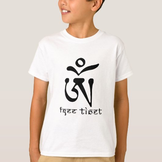 GRATIS TIBET T-SHIRT (Voorkant)