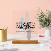 Gratitude and Appreciation Arabic Calligraphy art Acryl Bord (Huwelijk)