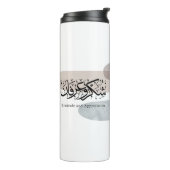 Gratitude and Appreciation Arabic Calligraphy art Thermosbeker (Gedraaid links)