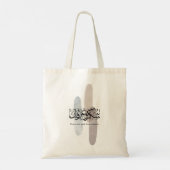 Gratitude and Appreciation Arabic Calligraphy art  Tote Bag (Achterkant)