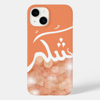Gratitude Case-Mate iPhone 14 Hoesje