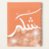 Gratitude Planner (Achterkant)
