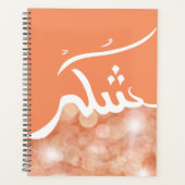 Gratitude Planner (Voorkant)