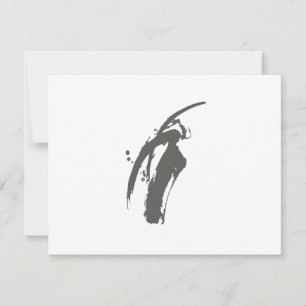 GRAY BRUSHSTROKE Personal Stationery/Notecard Notitiekaartje
