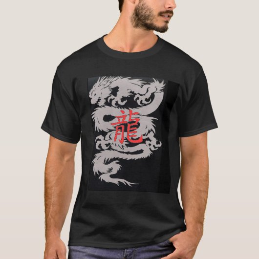 Gray Chinese Dragon Red Kanji T-shirt (Voorkant)