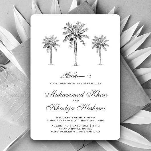 Gray Date Palm Trees Islamic Muslim Wedding Kaart