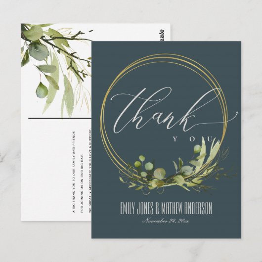 GRAY LEAFY FOLIAGE WATERVERF WEDING DANK U BRIEFKAART (Voorkant / Achterkant)